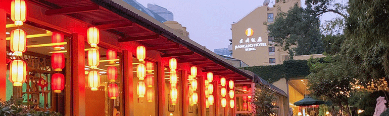 CQ9电子游戏(中国集团)官方网站