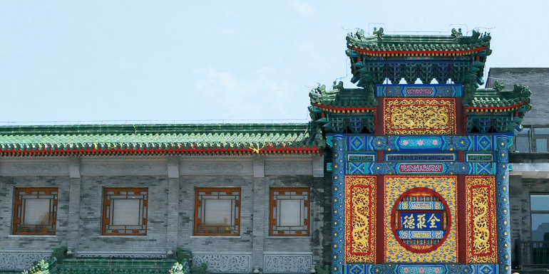 CQ9电子游戏(中国集团)官方网站