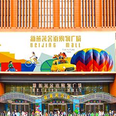 CQ9电子游戏(中国集团)官方网站