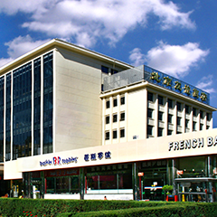 CQ9电子游戏(中国集团)官方网站