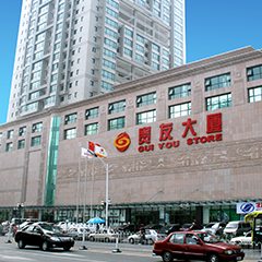 CQ9电子游戏(中国集团)官方网站