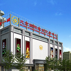 CQ9电子游戏(中国集团)官方网站