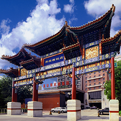 CQ9电子游戏(中国集团)官方网站