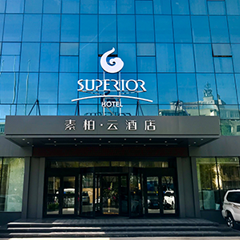 CQ9电子游戏(中国集团)官方网站