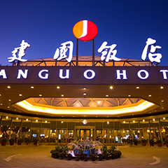 CQ9电子游戏(中国集团)官方网站