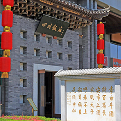 CQ9电子游戏(中国集团)官方网站