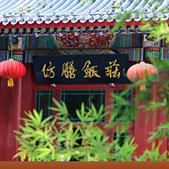 CQ9电子游戏(中国集团)官方网站