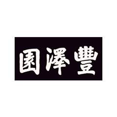 CQ9电子游戏(中国集团)官方网站