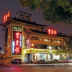 CQ9电子游戏(中国集团)官方网站