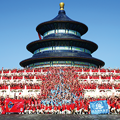 CQ9电子游戏(中国集团)官方网站