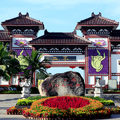 CQ9电子游戏(中国集团)官方网站