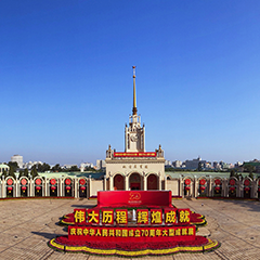 CQ9电子游戏(中国集团)官方网站