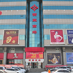 CQ9电子游戏(中国集团)官方网站