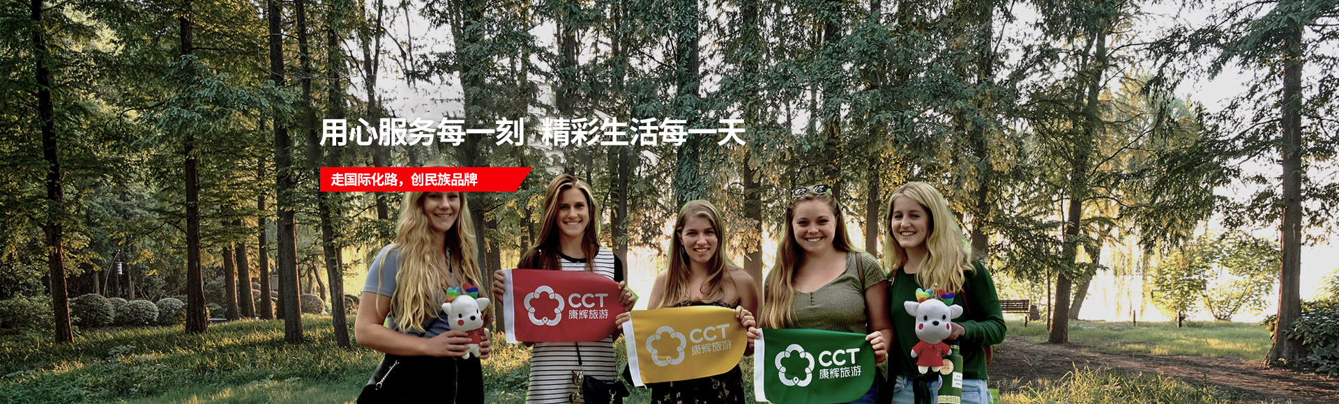 CQ9电子游戏(中国集团)官方网站