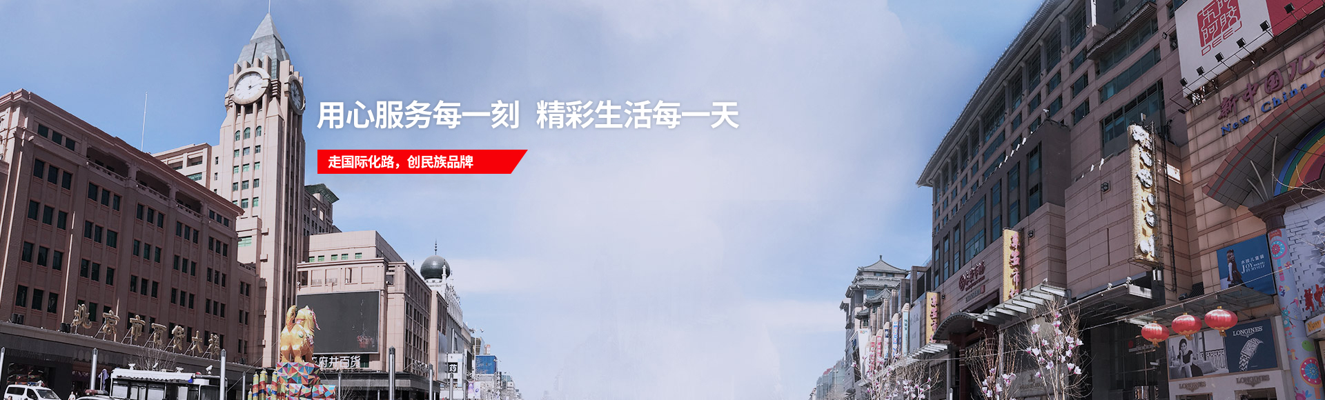 CQ9电子游戏(中国集团)官方网站