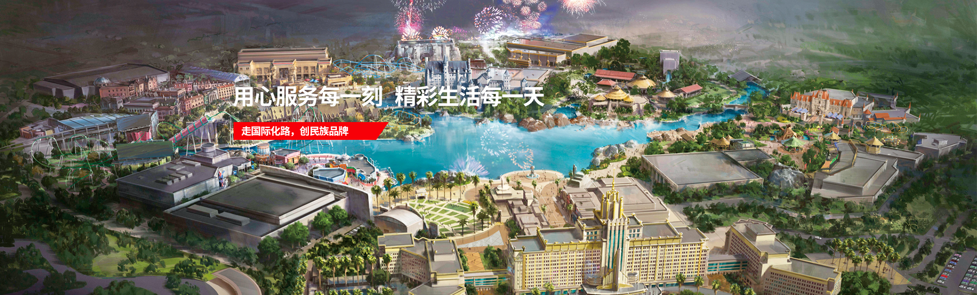 CQ9电子游戏(中国集团)官方网站