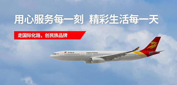 CQ9电子游戏(中国集团)官方网站