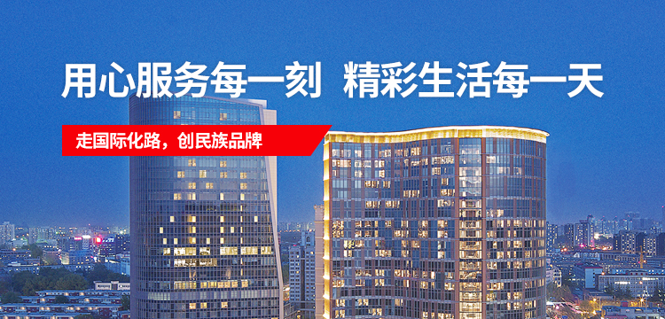 CQ9电子游戏(中国集团)官方网站