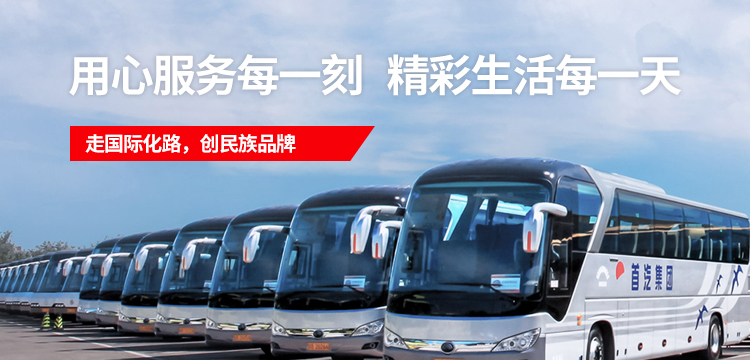 CQ9电子游戏(中国集团)官方网站