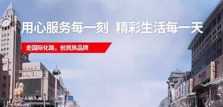 CQ9电子游戏(中国集团)官方网站