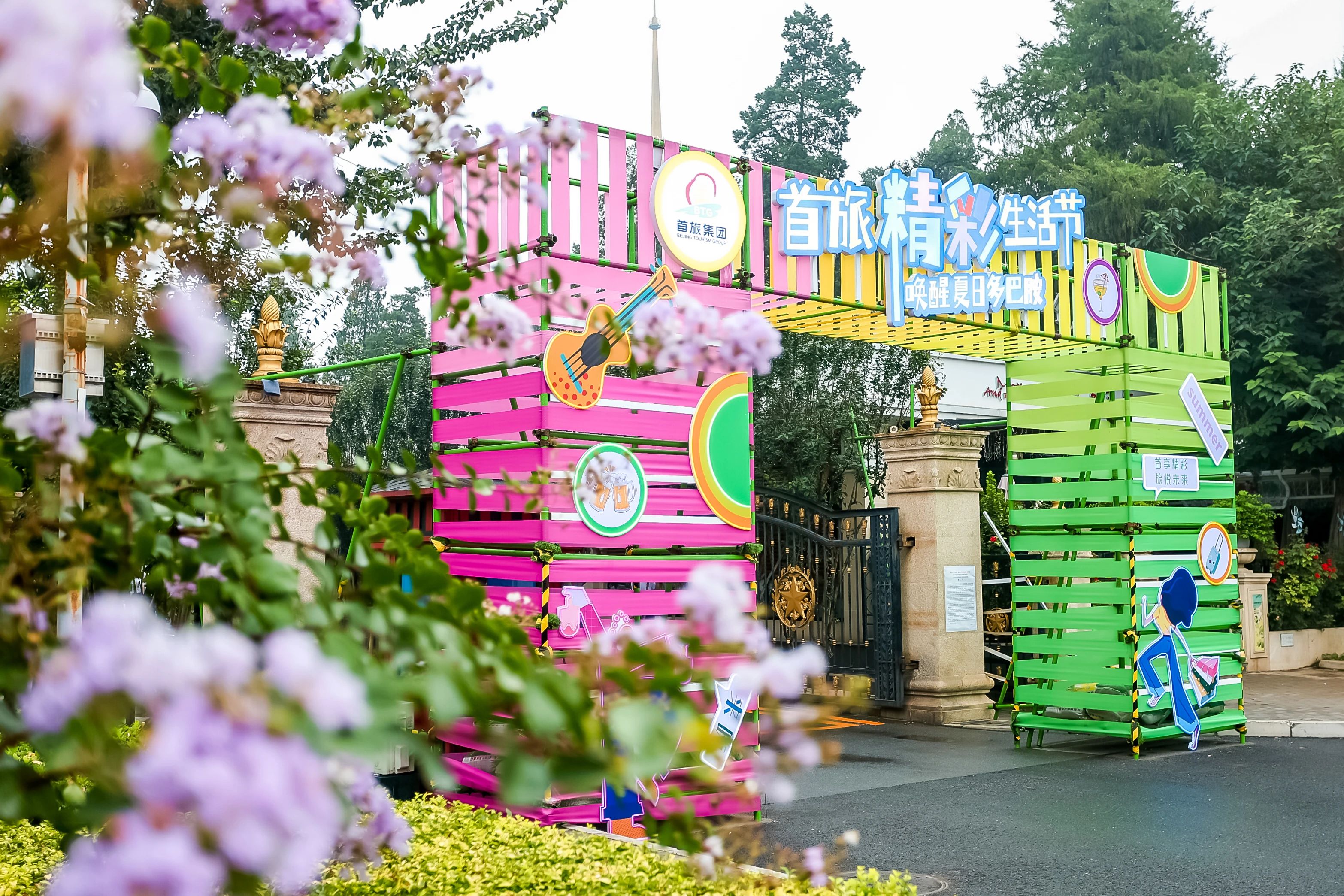 CQ9电子游戏(中国集团)官方网站