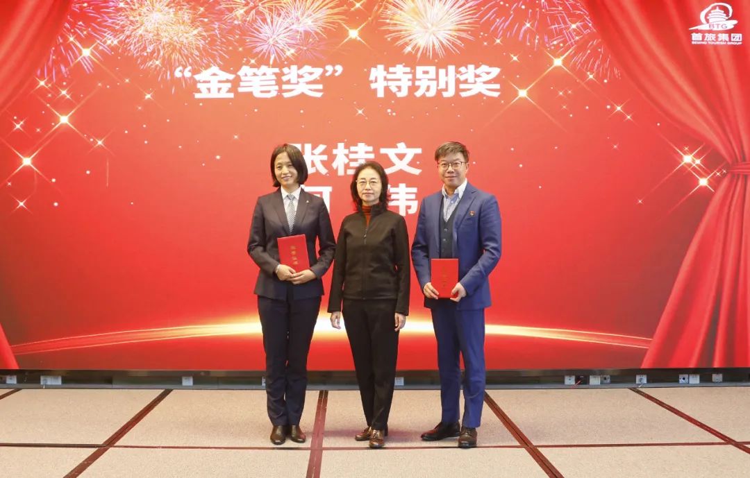 CQ9电子游戏(中国集团)官方网站