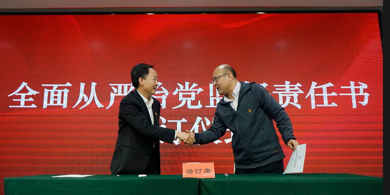 CQ9电子游戏(中国集团)官方网站