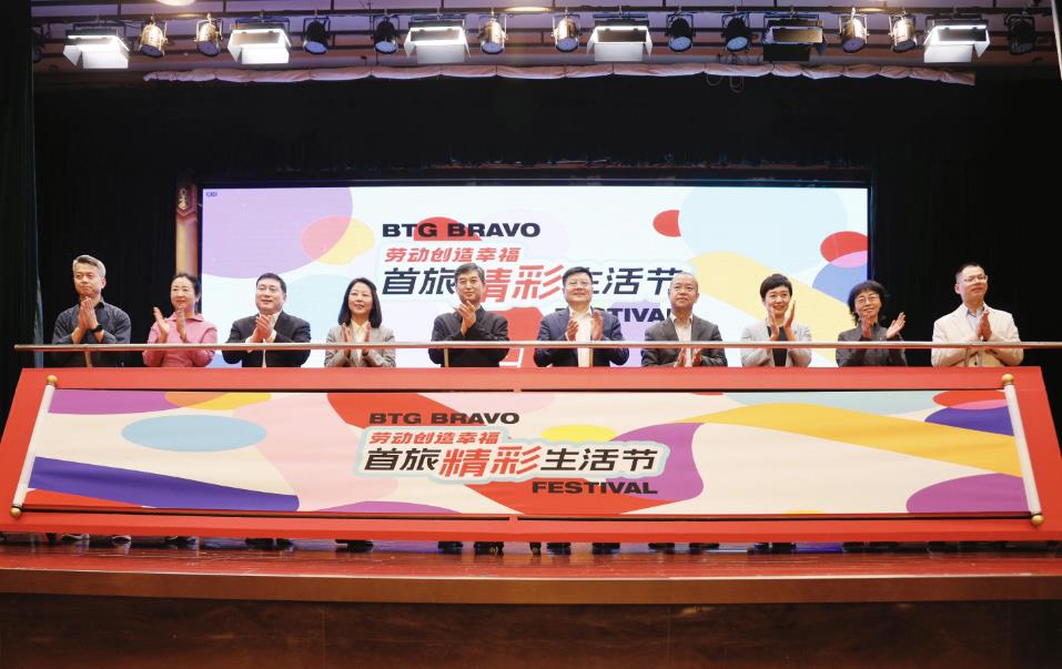 CQ9电子游戏(中国集团)官方网站