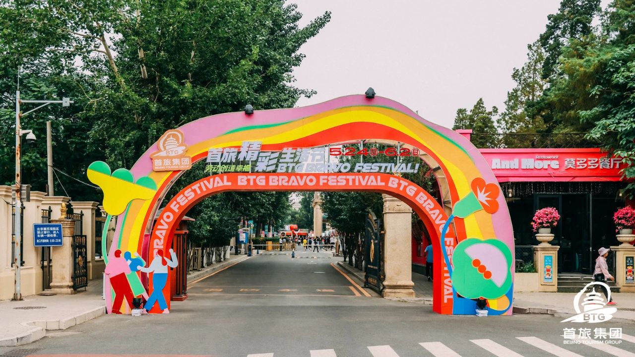 CQ9电子游戏(中国集团)官方网站