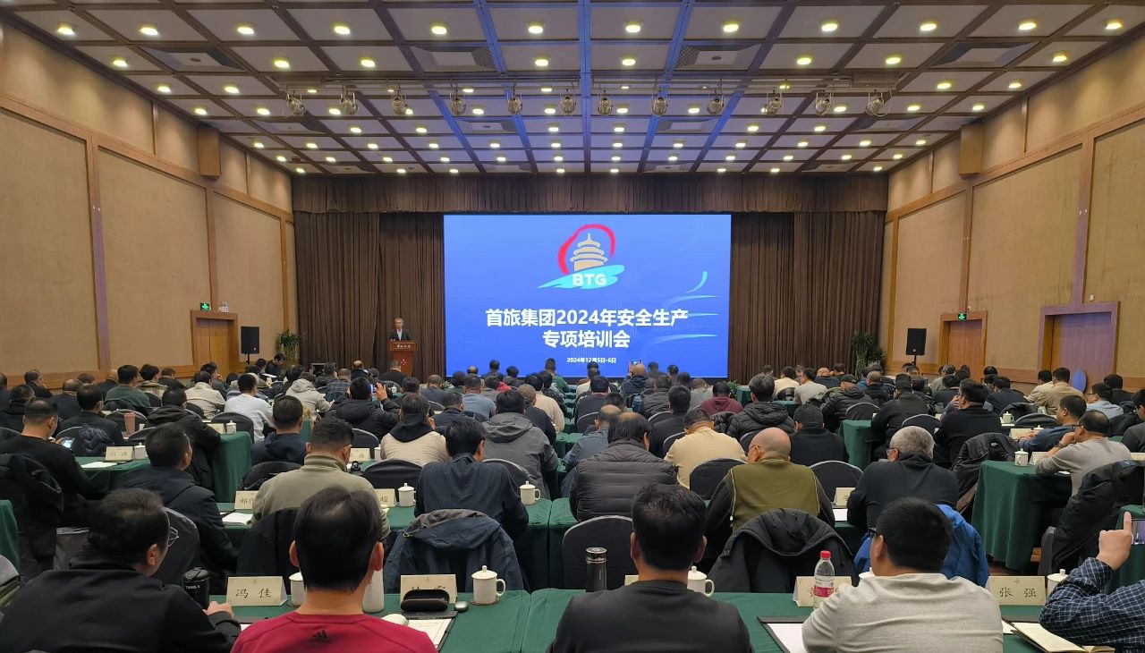 CQ9电子游戏(中国集团)官方网站