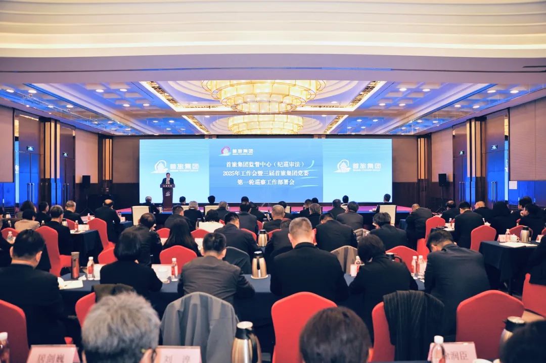 CQ9电子游戏(中国集团)官方网站