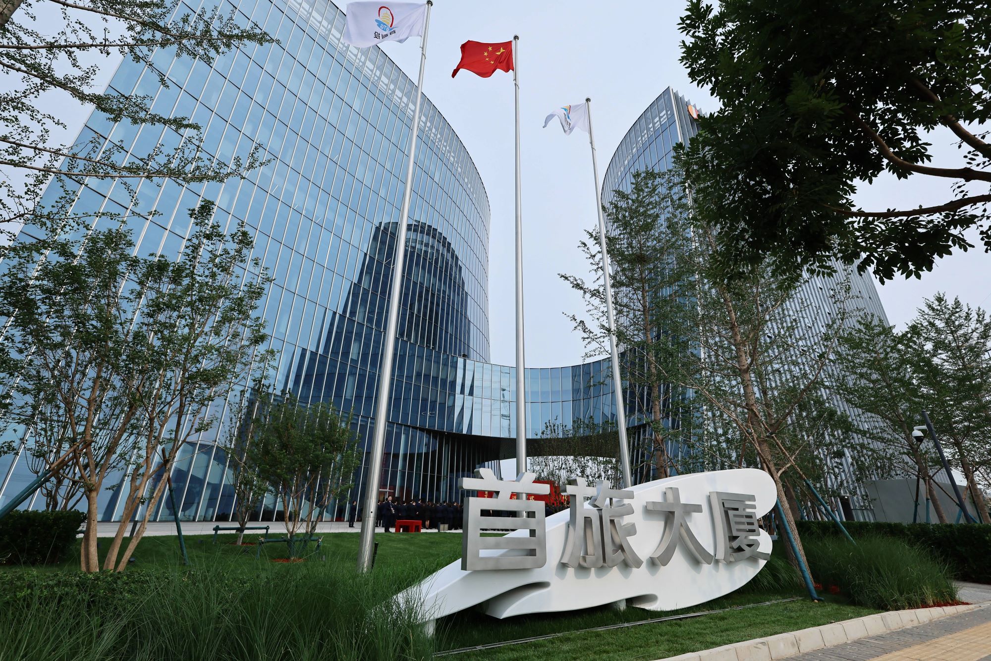 CQ9电子游戏(中国集团)官方网站